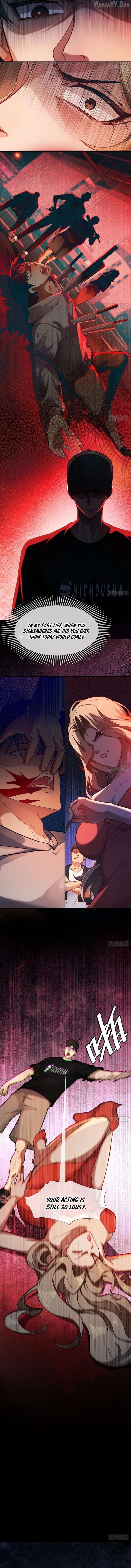 Apocalypse Heat꞉ I Become a King with My Safehouse Chapter 12 - page 7