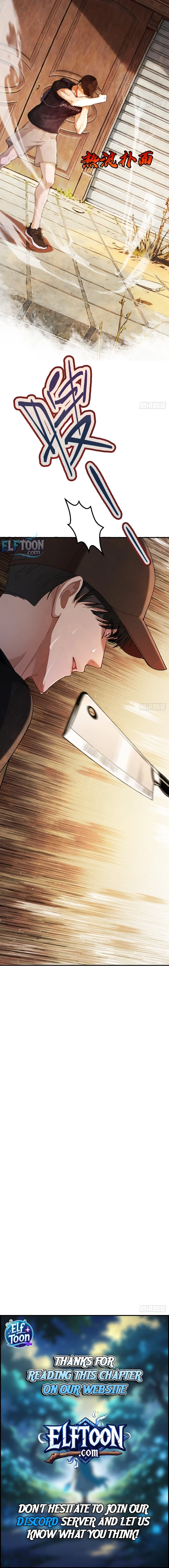Apocalypse Heat꞉ I Become a King with My Safehouse Chapter 15 - page 11