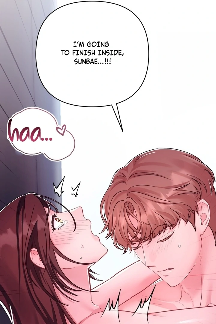 Office Sex Partners Chapter 11 - page 15