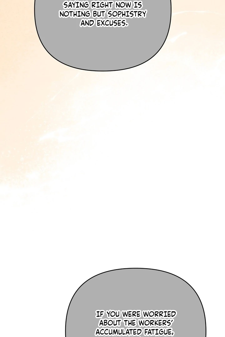 Office Sex Partners Chapter 11 - page 73