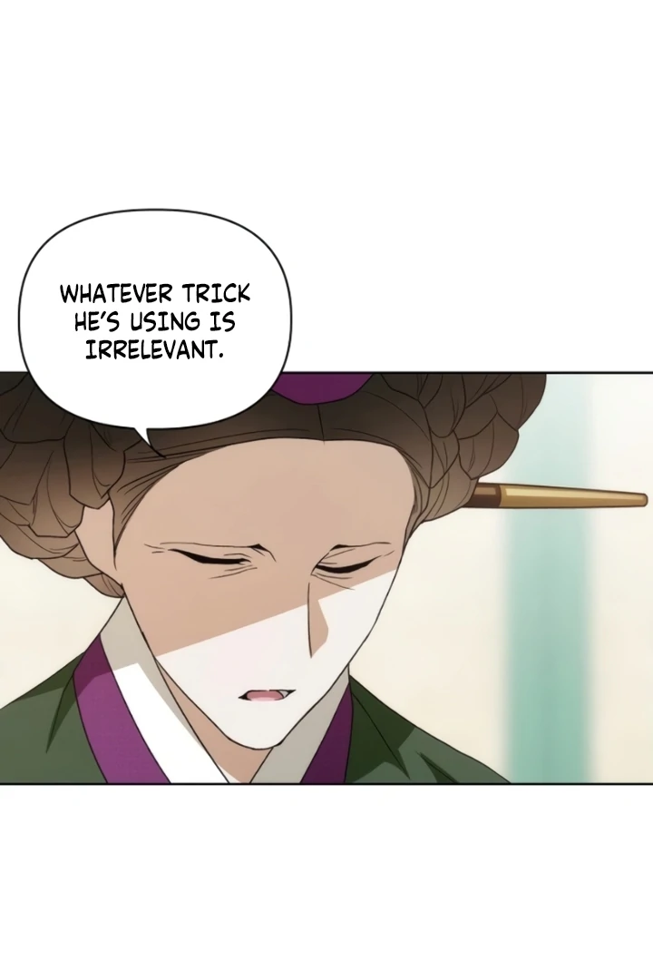 When the autumn night falls over the river Chapter 12 - page 43