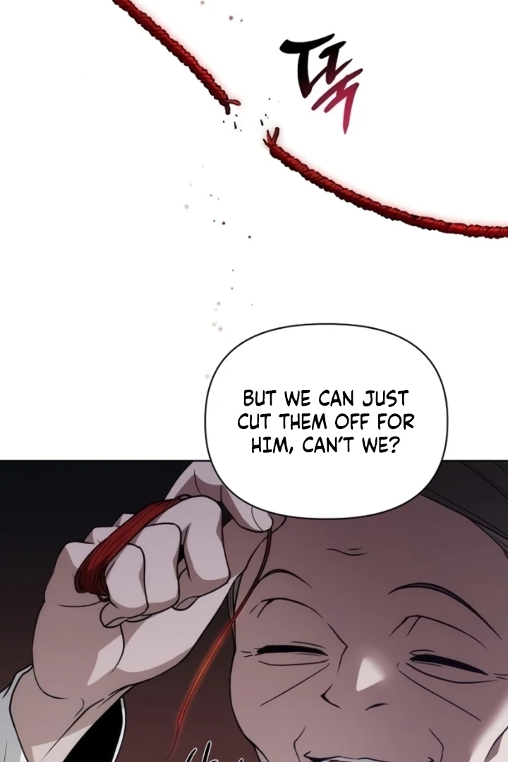 When the autumn night falls over the river Chapter 13 - page 11