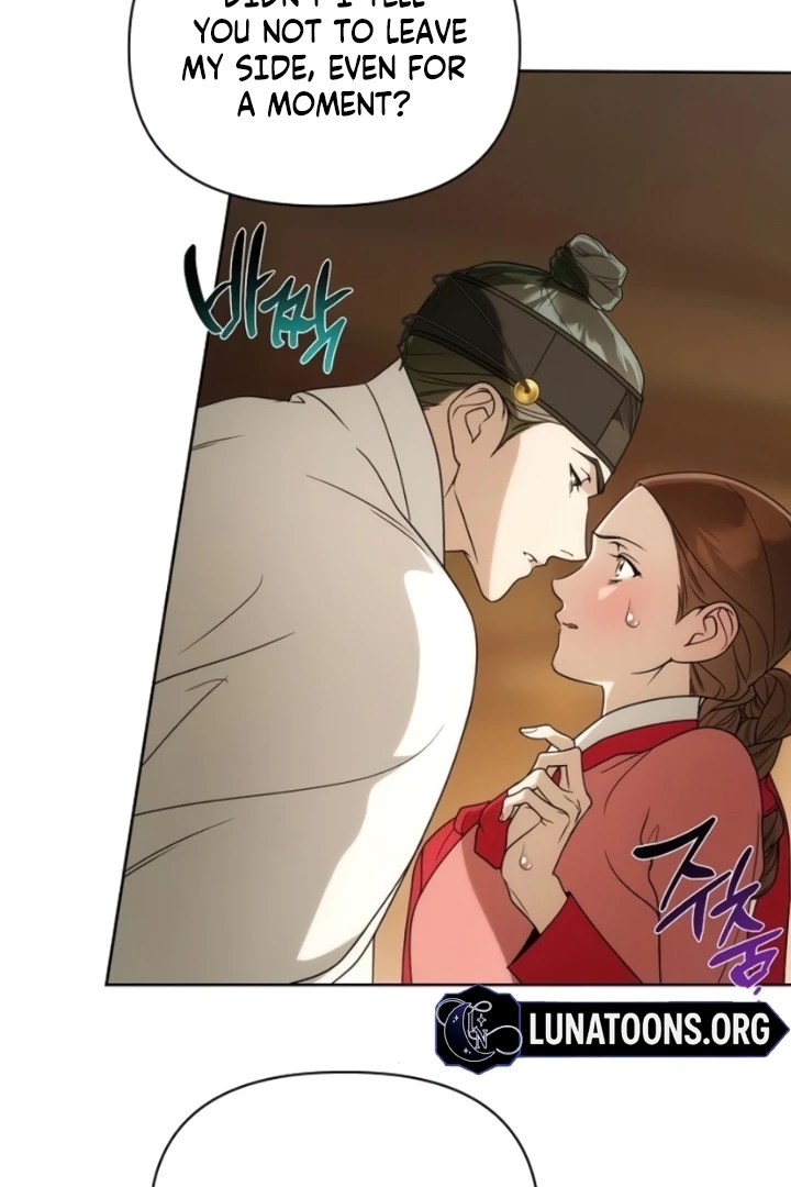 When the autumn night falls over the river Chapter 13 - page 44