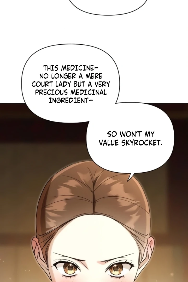 When the autumn night falls over the river Chapter 13 - page 50