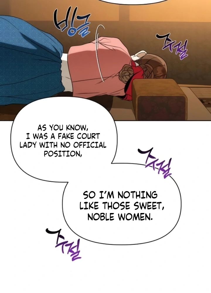 When the autumn night falls over the river Chapter 13 - page 55