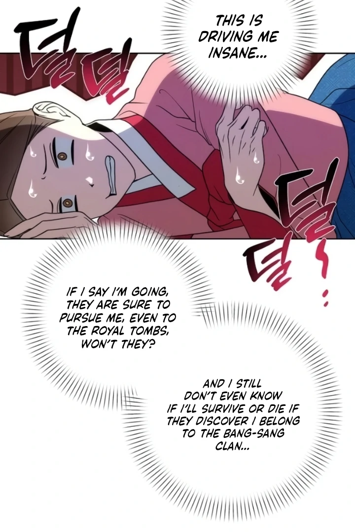 When the autumn night falls over the river Chapter 13 - page 58