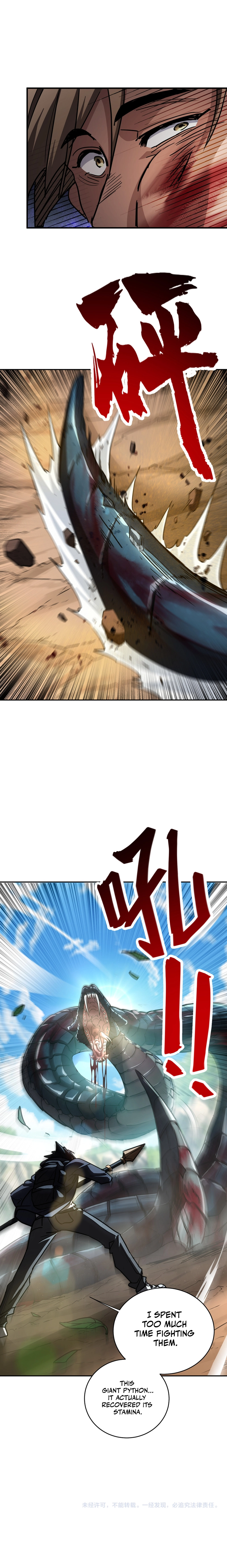 High Martial Arts: Sweeping Through Three Thousand Emperors with One Hand! Chapter 6 - page 14