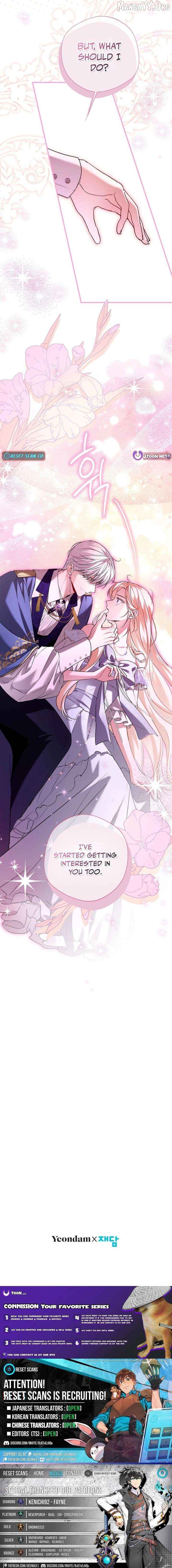 I’m Stuck on a Remote Island With the Male Leads Chapter 26 - page 15