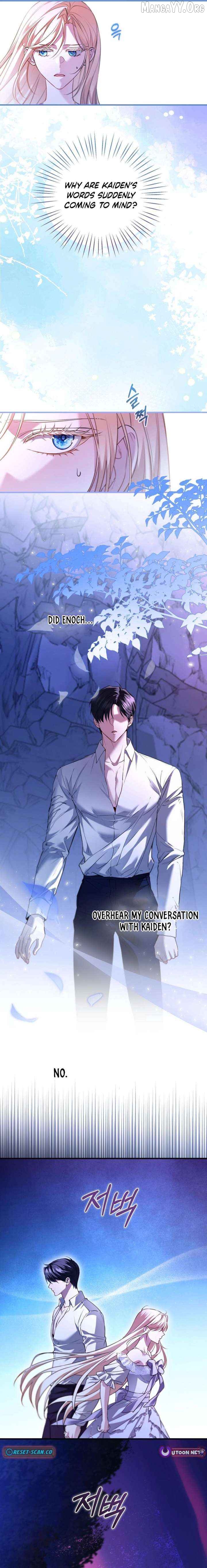 I’m Stuck on a Remote Island With the Male Leads Chapter 27 - page 15