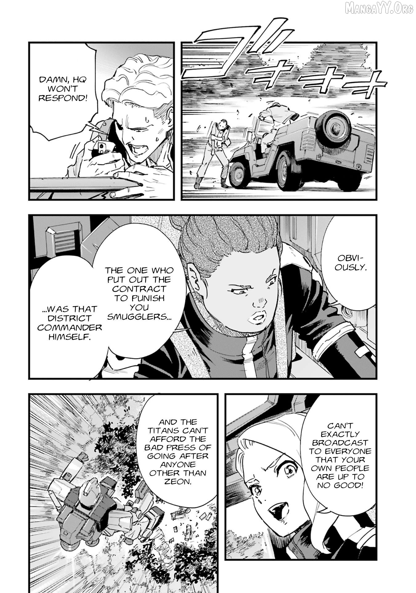 Mobile Suit Gundam Phantom of Silver Ash Gravure Chapter 3 - page 21