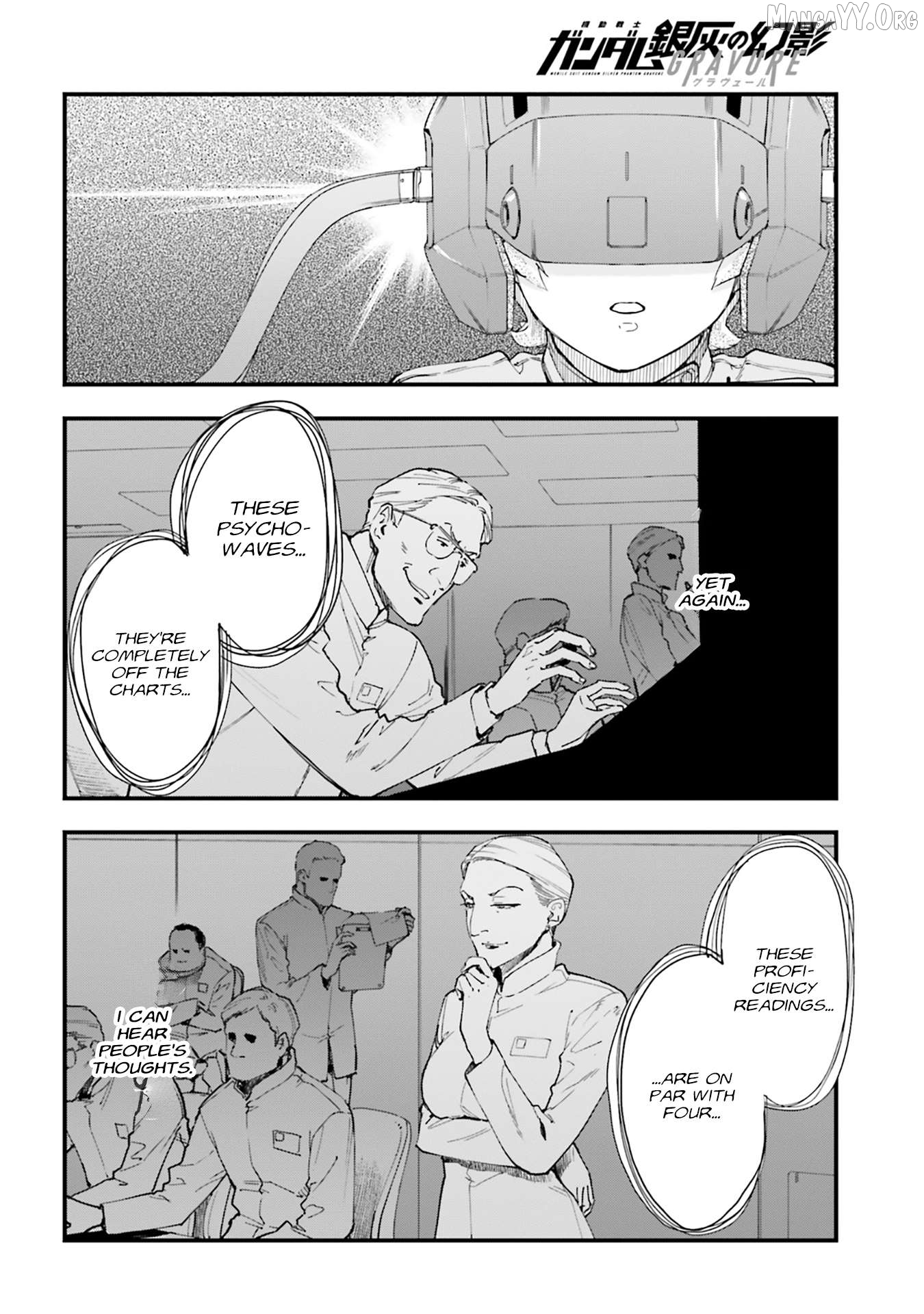 Mobile Suit Gundam Phantom of Silver Ash Gravure Chapter 3 - page 3