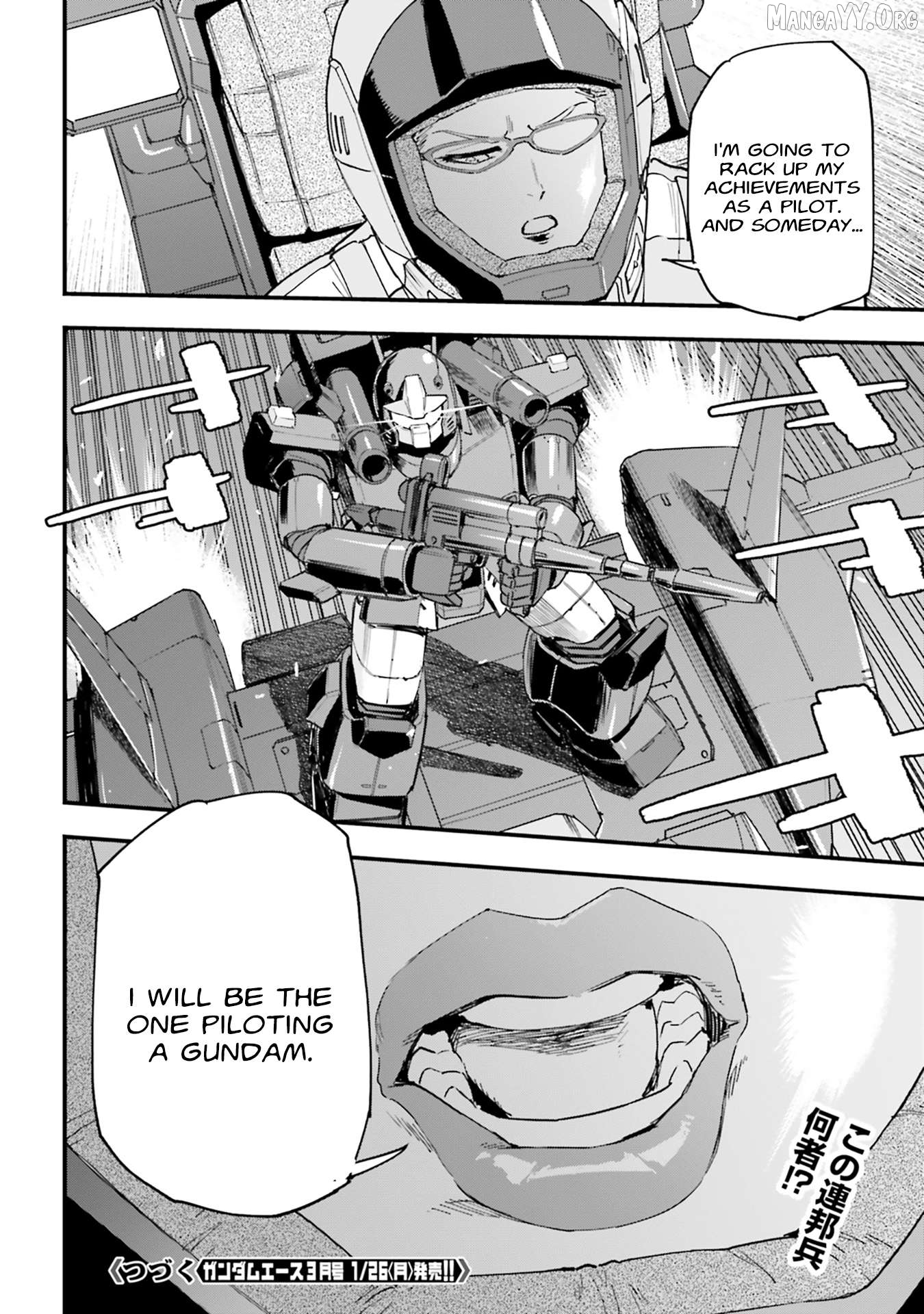 Mobile Suit Gundam Phantom of Silver Ash Gravure Chapter 3 - page 32