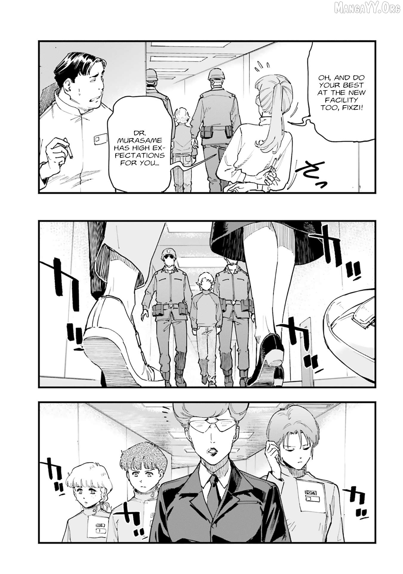 Mobile Suit Gundam Phantom of Silver Ash Gravure Chapter 3 - page 8
