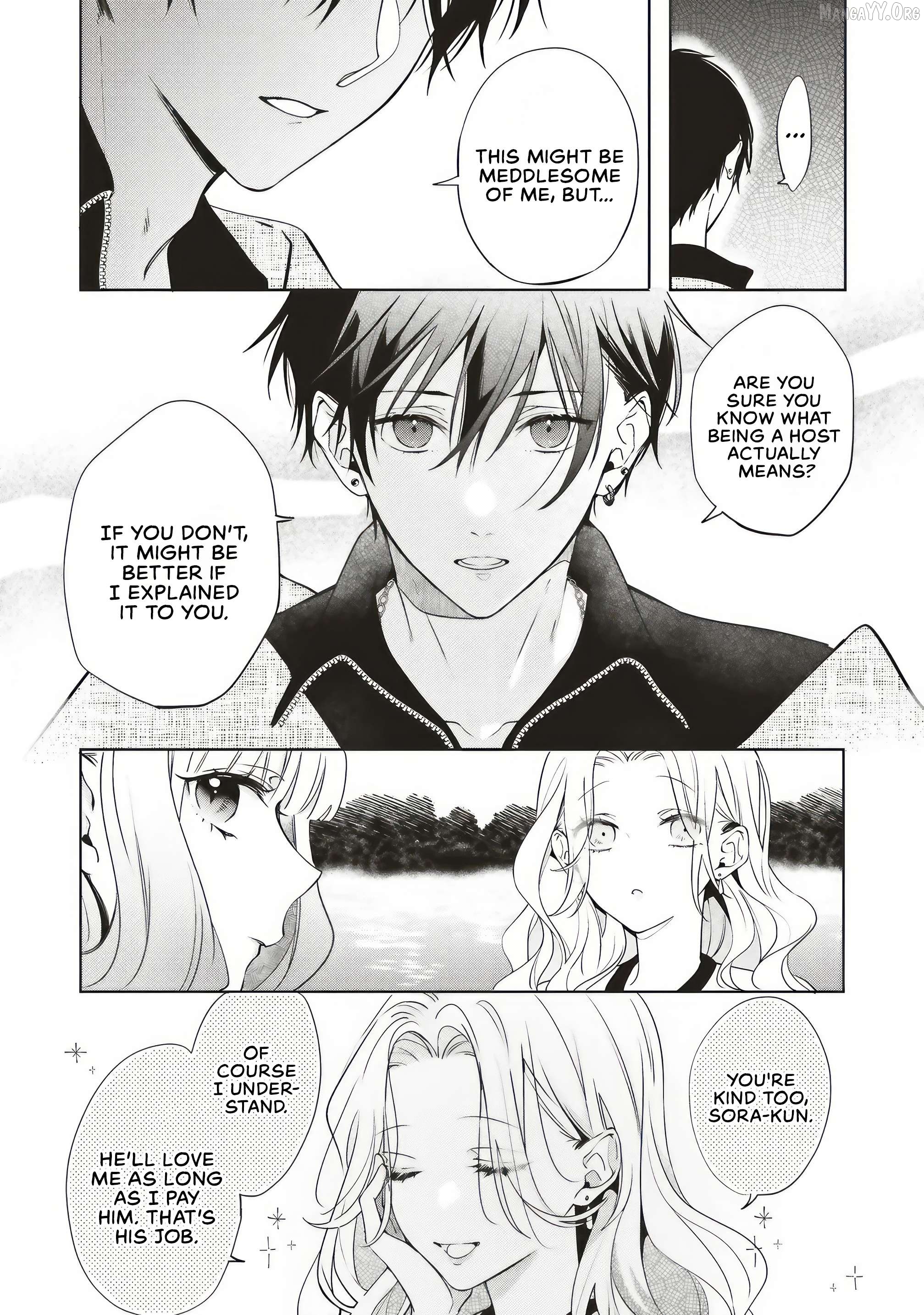 The Trading Mermaid and Sora’s First Love Chapter 3.2 - page 6