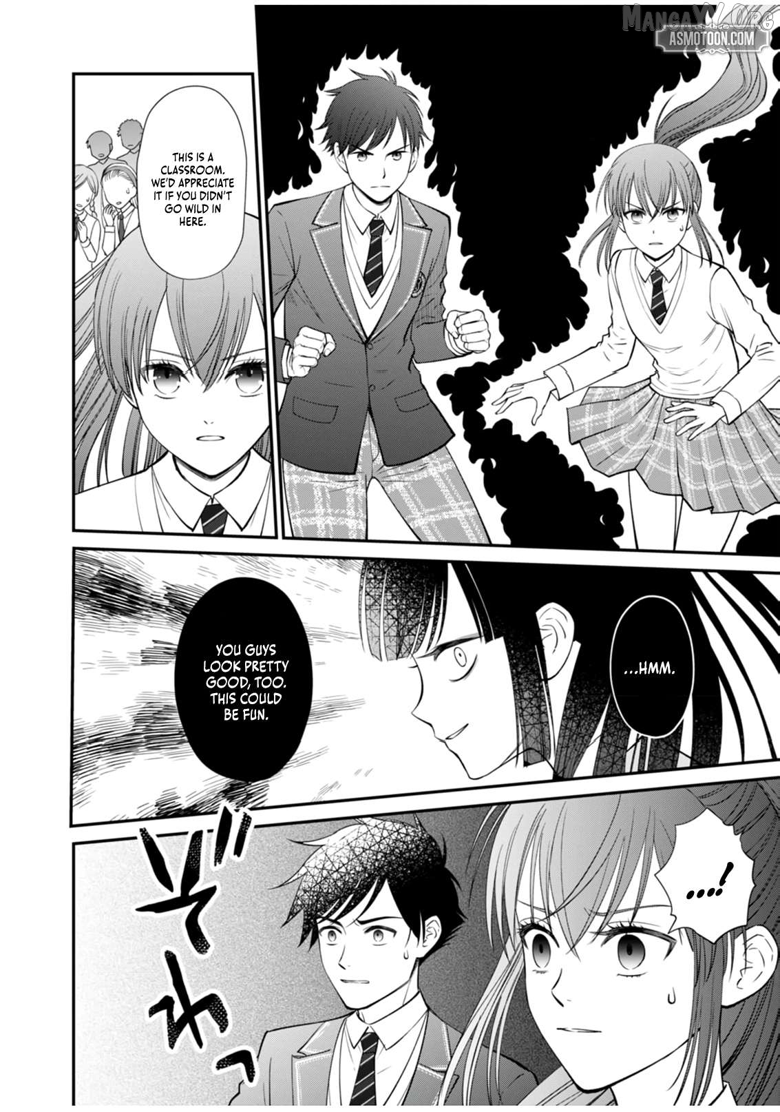I Reincarnated as a Hated Villain Noble, So I Decided to Crush My Doom Flags and Become the Strongest Chapter 6 - page 8