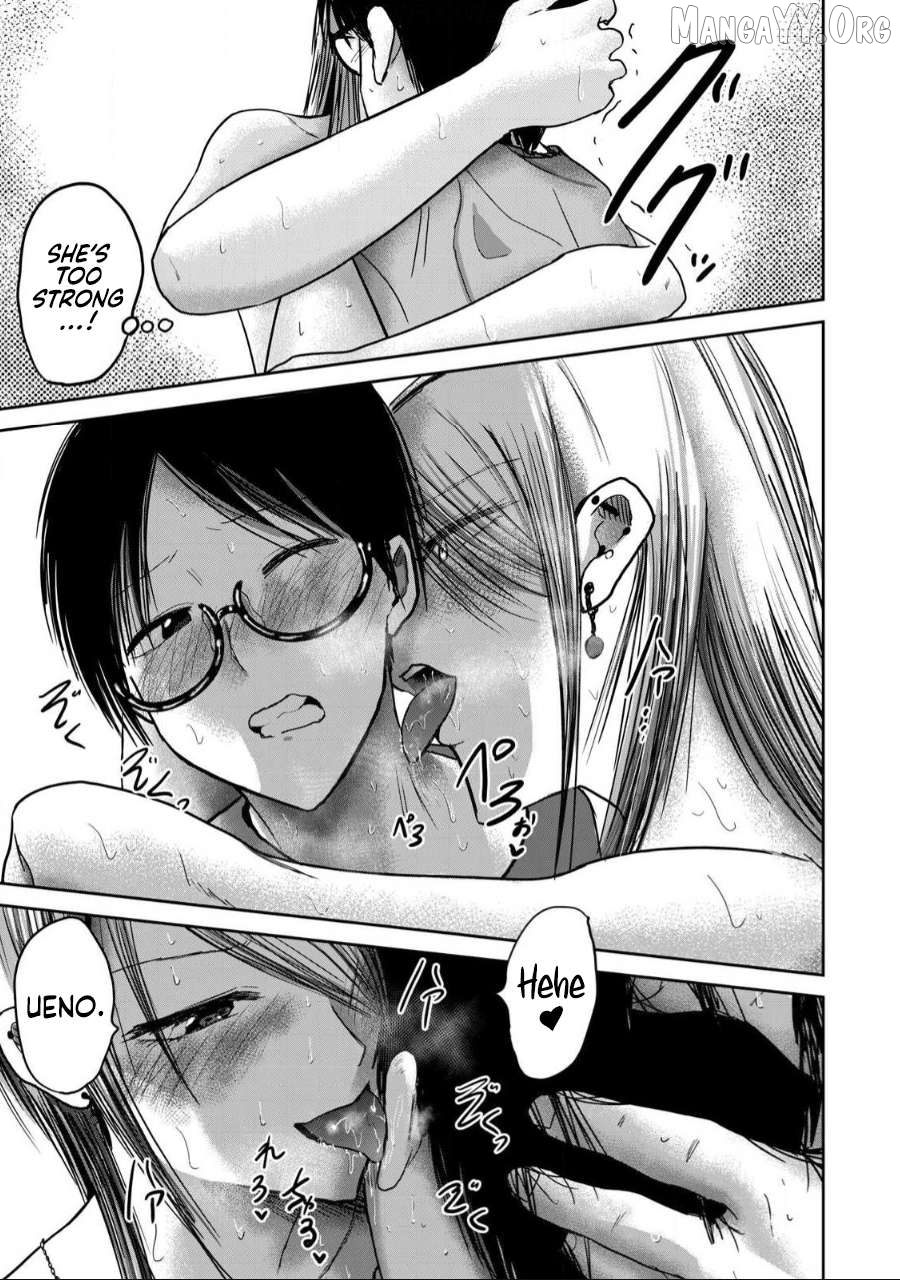 Ueno-kun wa Kaihatsuzumi Chapter 60 - page 3