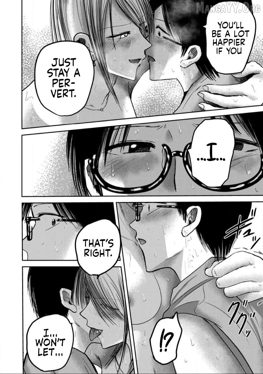 Ueno-kun wa Kaihatsuzumi Chapter 60 - page 4