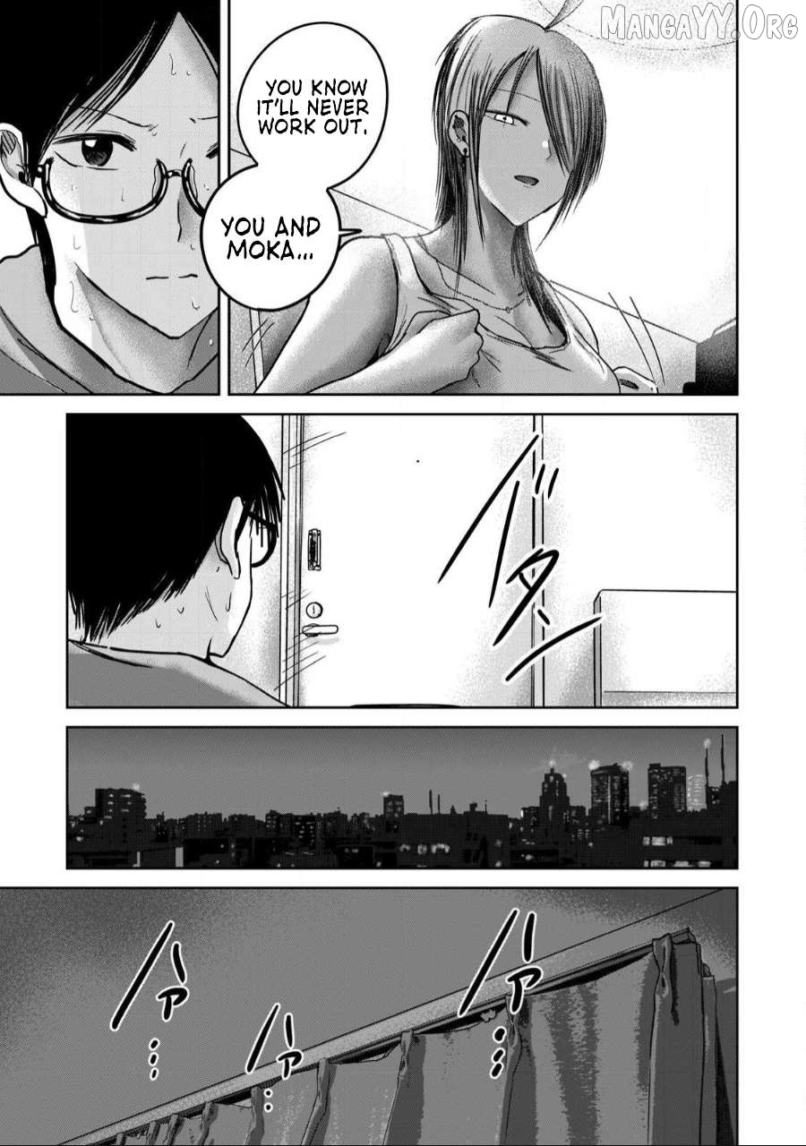 Ueno-kun wa Kaihatsuzumi Chapter 60 - page 7
