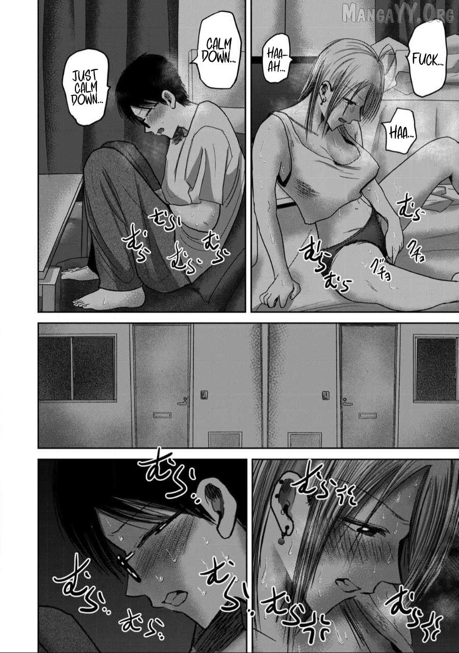 Ueno-kun wa Kaihatsuzumi Chapter 60 - page 8
