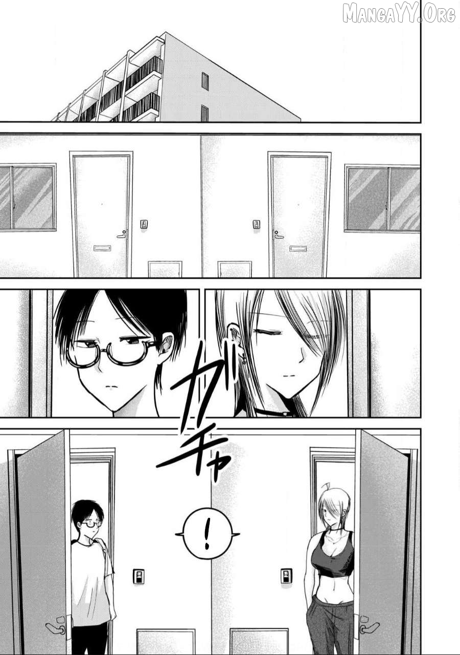 Ueno-kun wa Kaihatsuzumi Chapter 60 - page 9