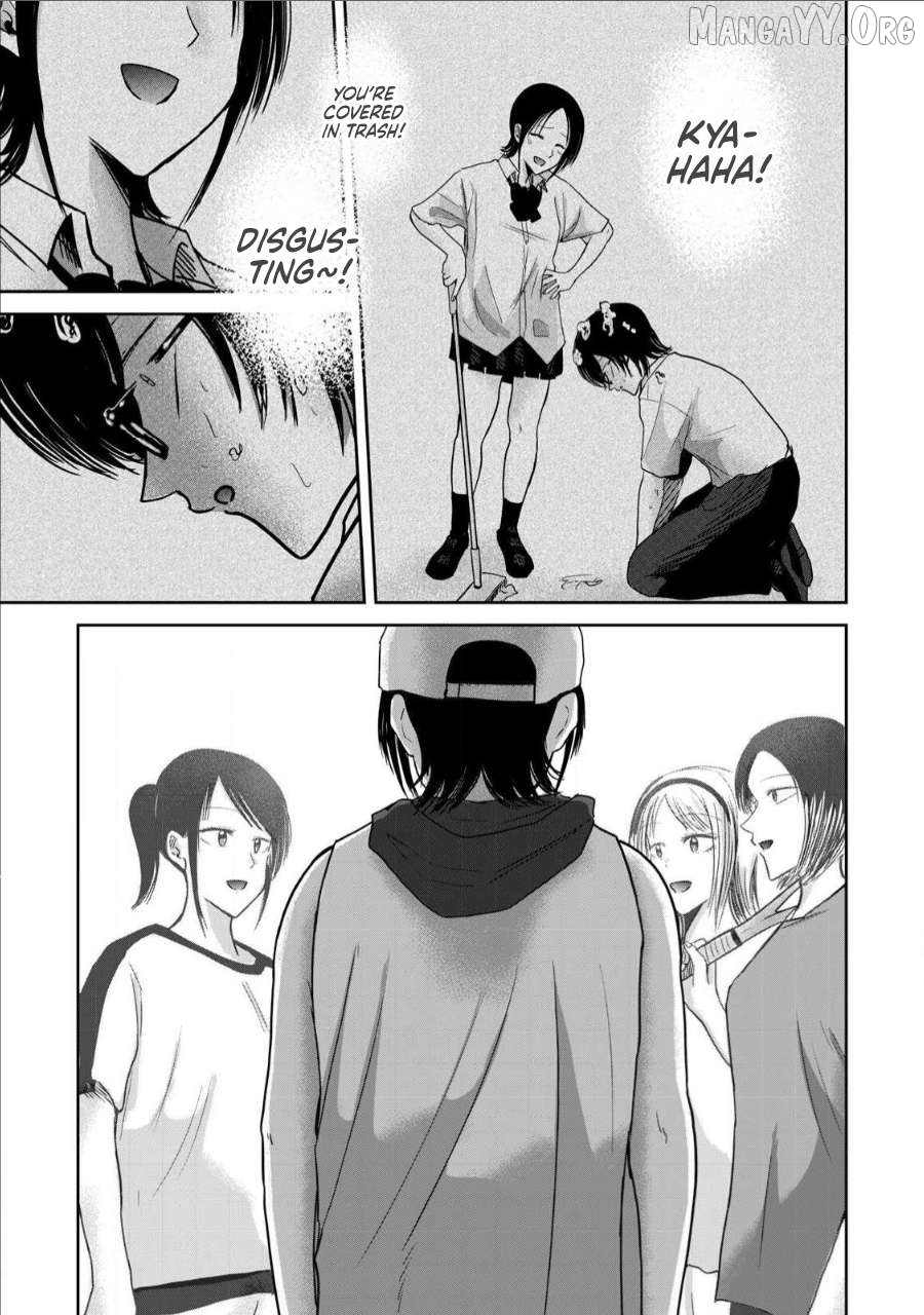 Ueno-kun wa Kaihatsuzumi Chapter 62 - page 11
