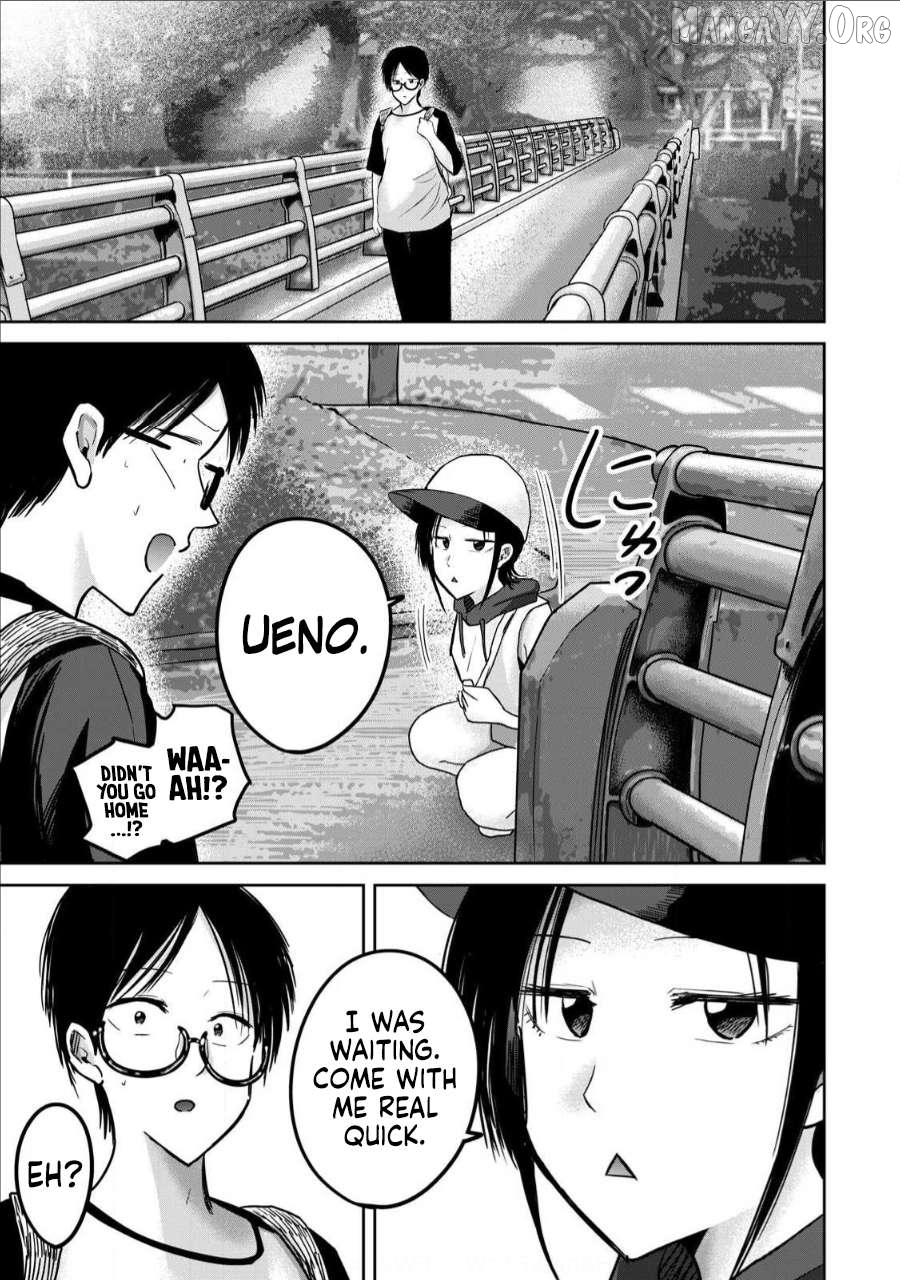 Ueno-kun wa Kaihatsuzumi Chapter 62 - page 13
