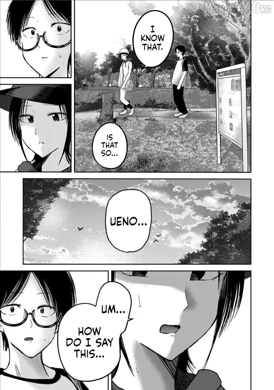 Ueno-kun wa Kaihatsuzumi Chapter 62 - page 15