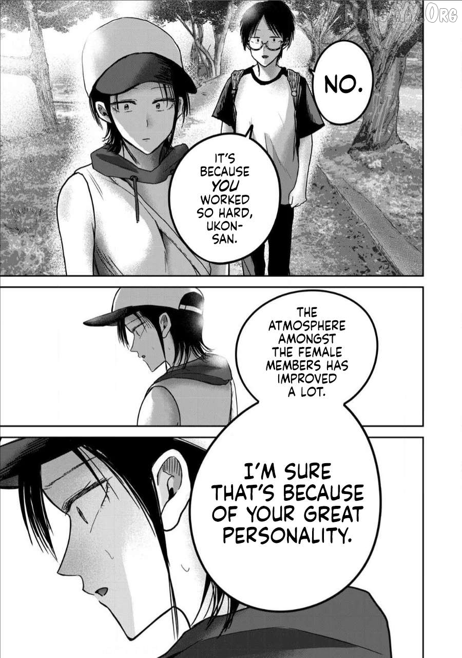 Ueno-kun wa Kaihatsuzumi Chapter 62 - page 17