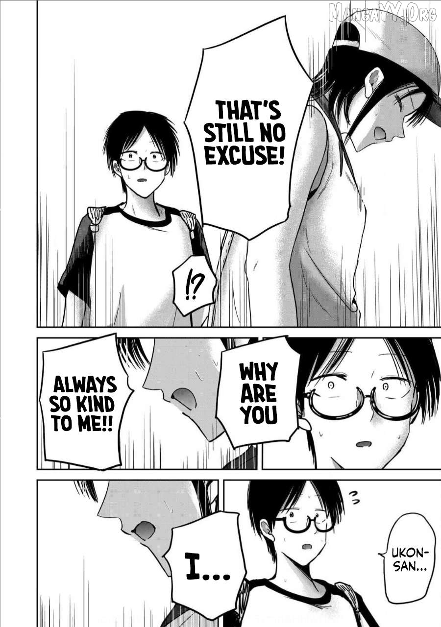 Ueno-kun wa Kaihatsuzumi Chapter 62 - page 18