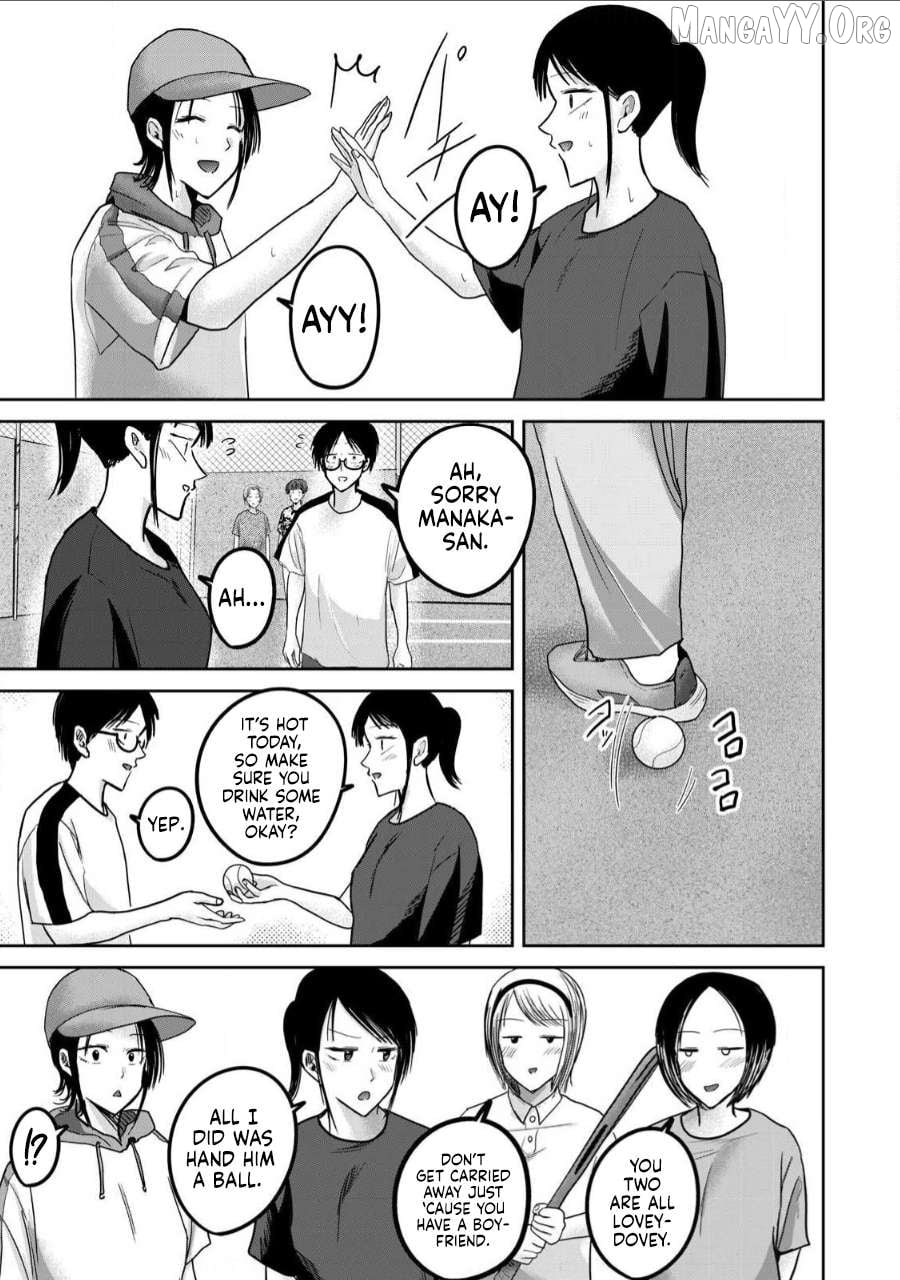 Ueno-kun wa Kaihatsuzumi Chapter 62 - page 5