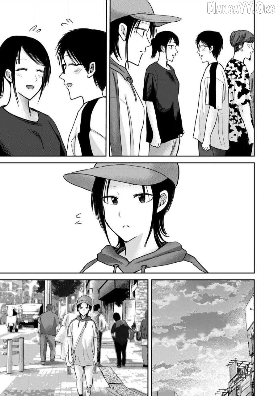 Ueno-kun wa Kaihatsuzumi Chapter 62 - page 7