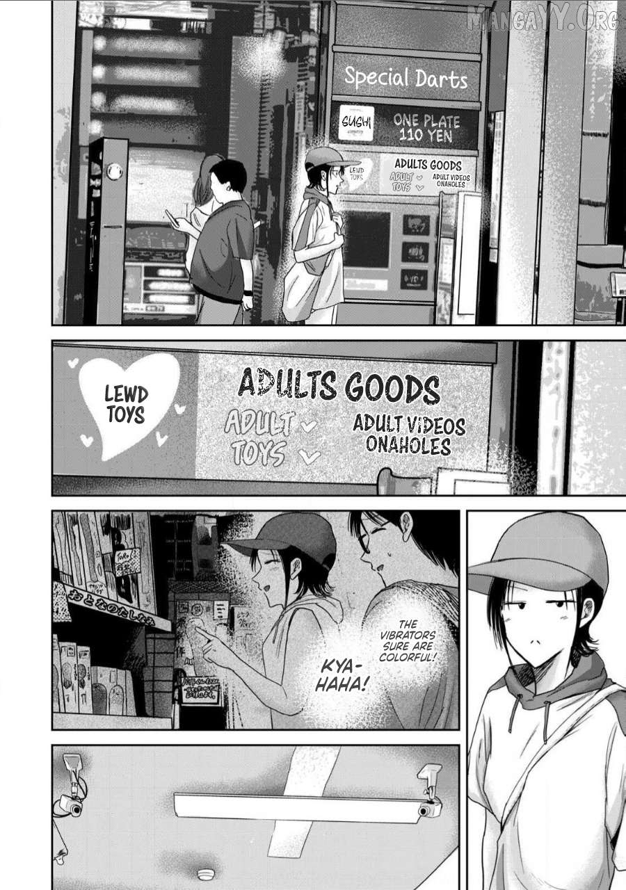 Ueno-kun wa Kaihatsuzumi Chapter 62 - page 8