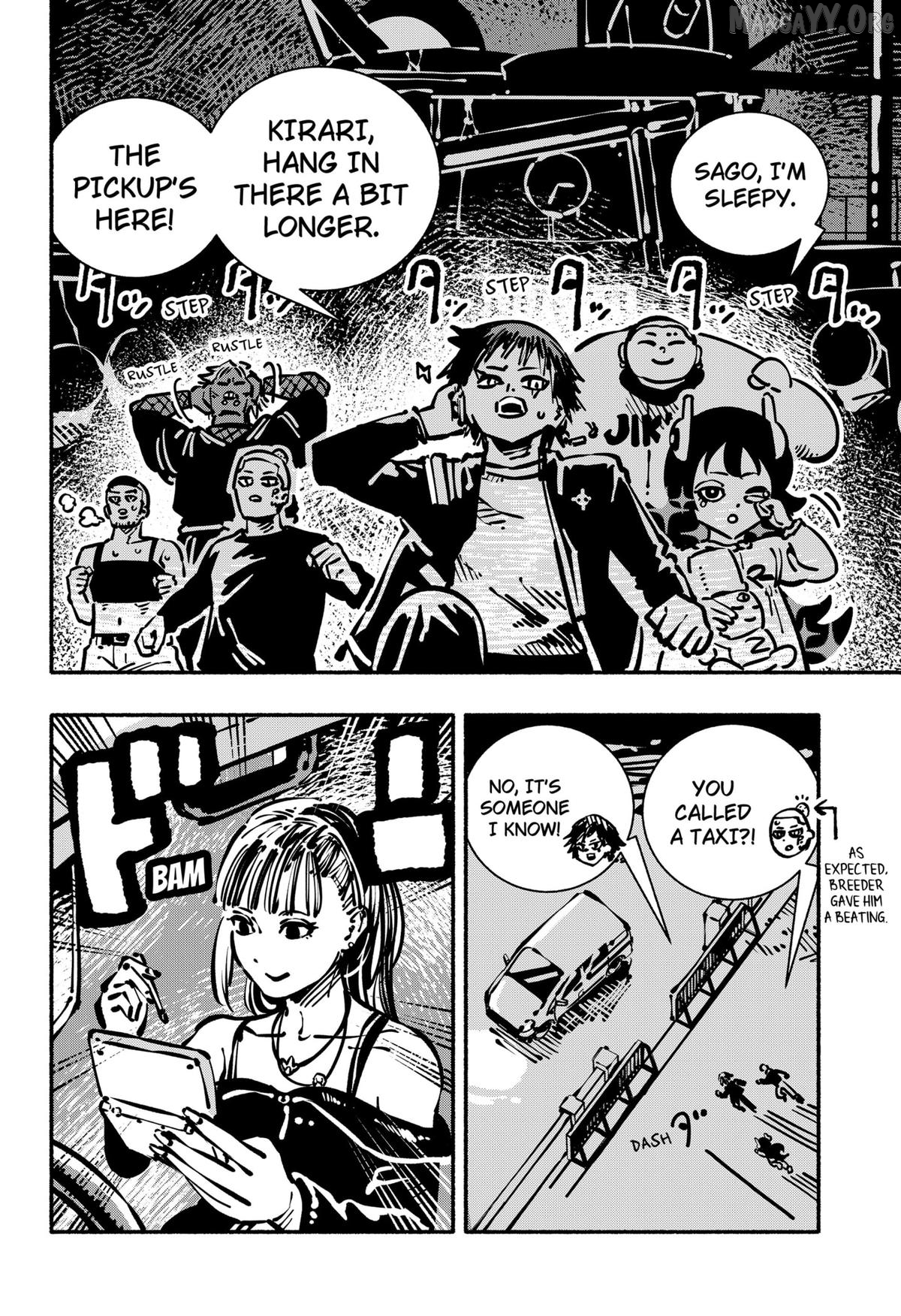 Delinquent Gacha Chapter 12 - page 12