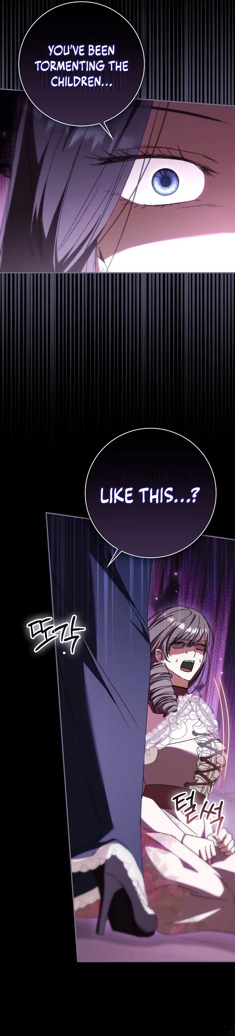 My Husband Is My Ultimate Bias, but I Think He Wants a Divorce Chapter 23 - page 39