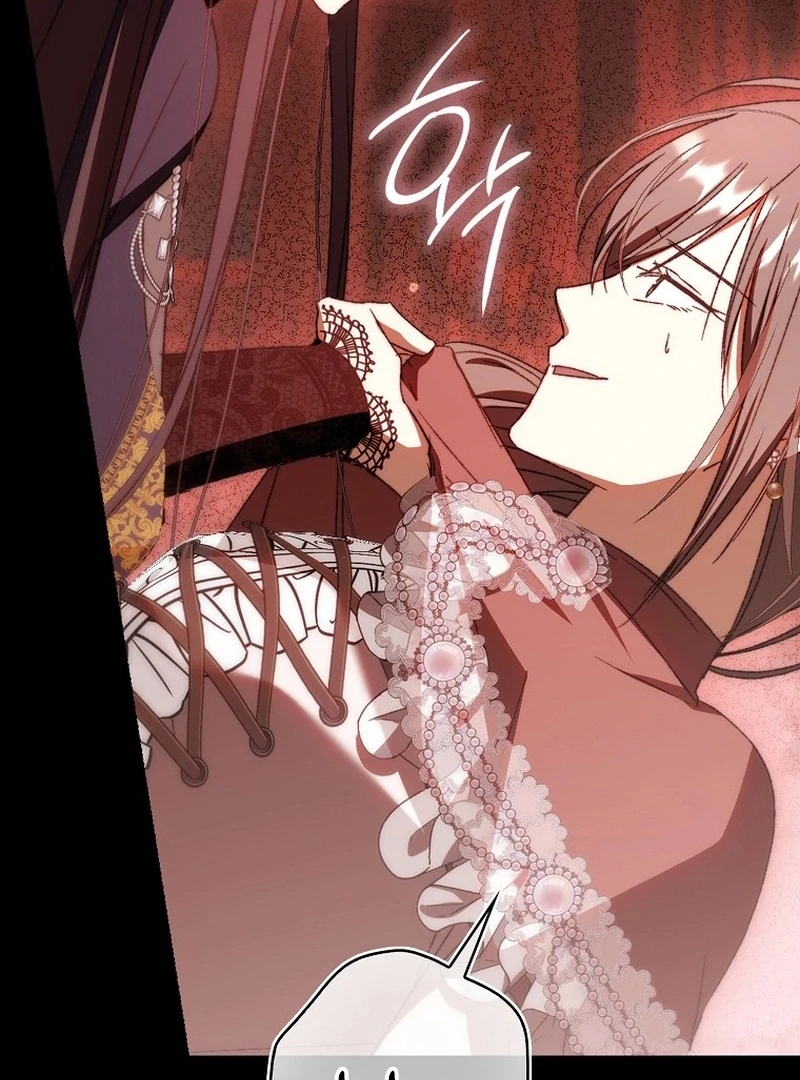 My Husband Is My Ultimate Bias, but I Think He Wants a Divorce Chapter 23 - page 46