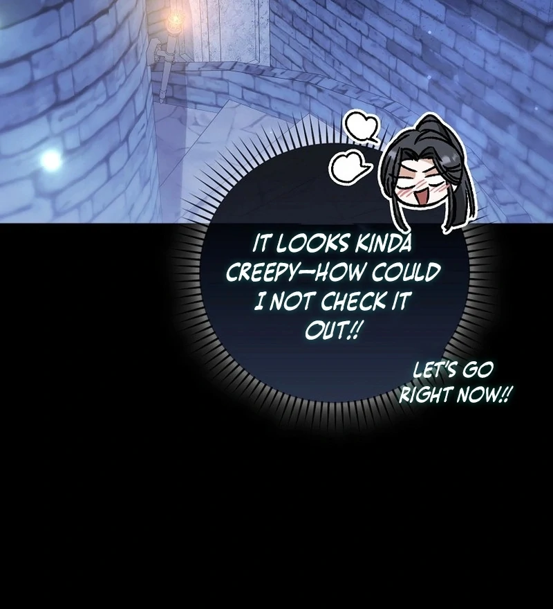 My Husband Is My Ultimate Bias, but I Think He Wants a Divorce Chapter 23 - page 9
