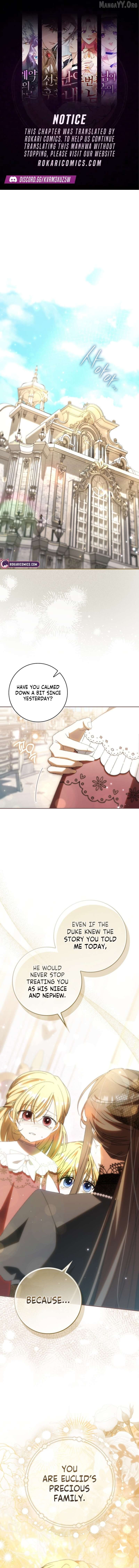 My Husband Is My Ultimate Bias, but I Think He Wants a Divorce Chapter 24 - page 1
