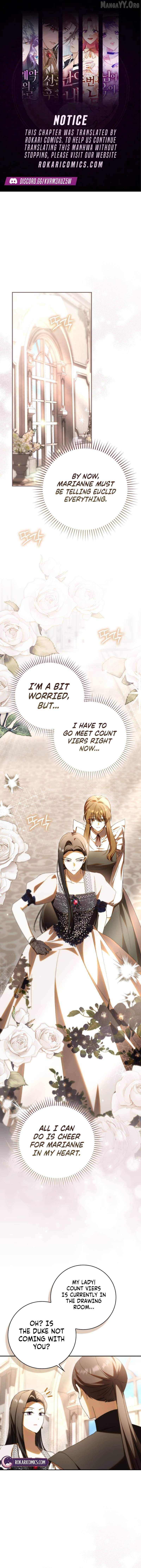 My Husband Is My Ultimate Bias, but I Think He Wants a Divorce Chapter 25 - page 1