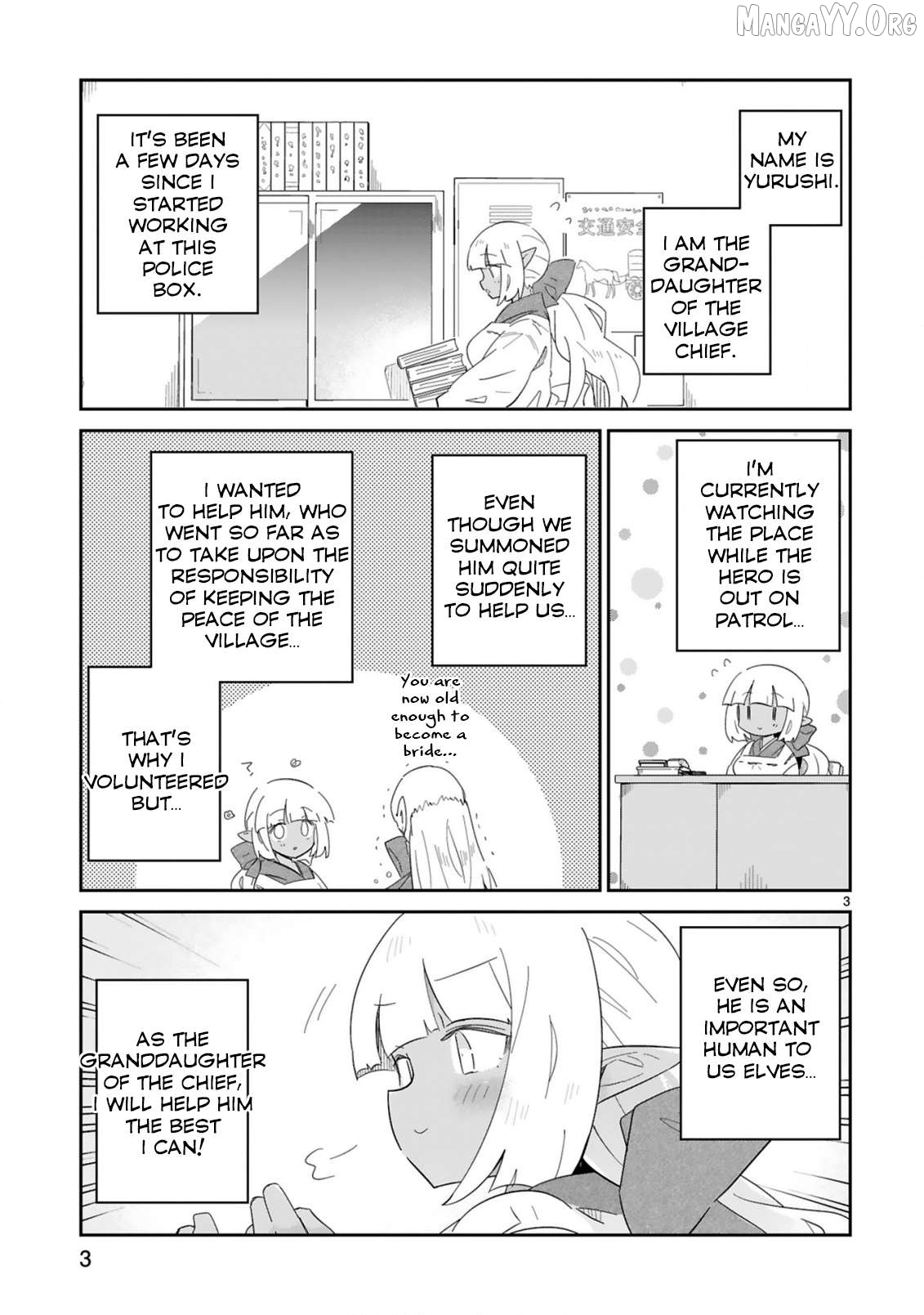 Isekai Elf Mura no Omawari-san Chapter 2 - page 3