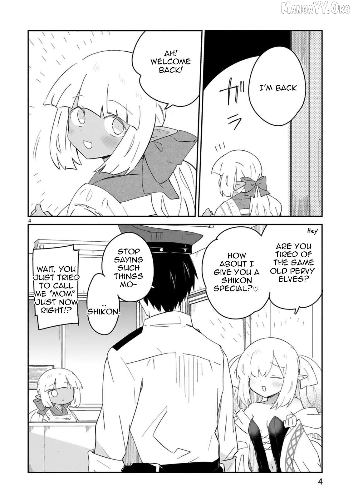 Isekai Elf Mura no Omawari-san Chapter 2 - page 4