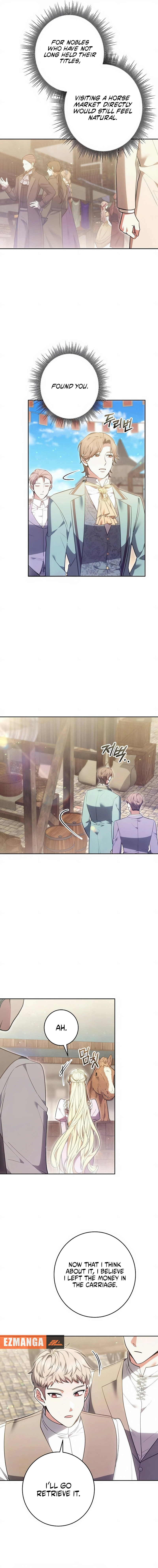 The Abduction of The Empress Chapter 18 - page 13