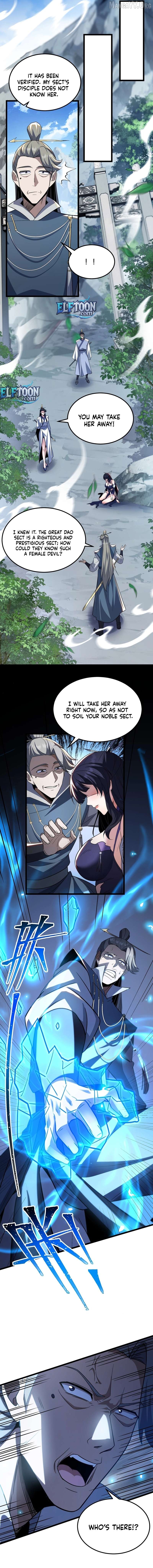 After All Eight Empresses Betrayed Me, I Was Reborn in Regret Chapter 6 - page 4