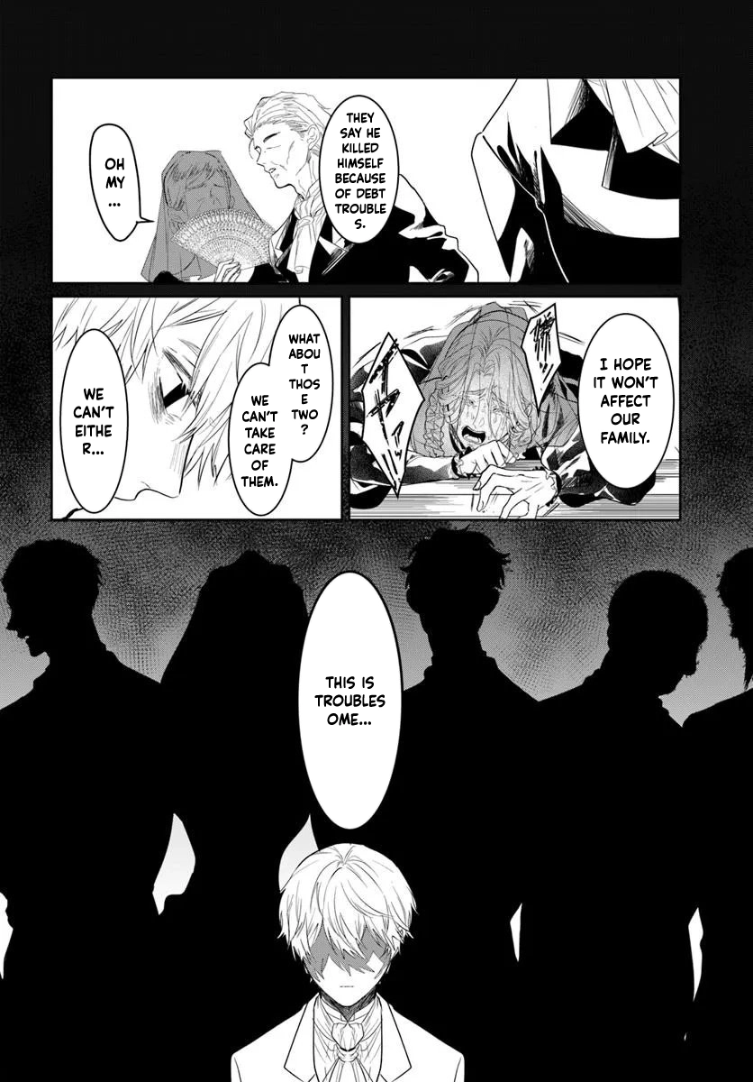 My First Love Turned into a Coldhearted Knight — I Never Expected a Full-On Confession! Chapter 2 - page 2