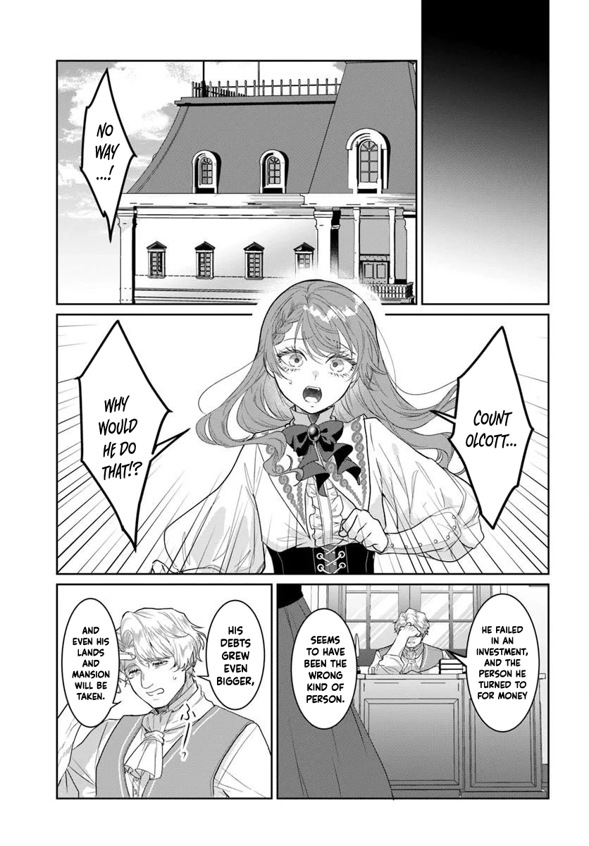 My First Love Turned into a Coldhearted Knight — I Never Expected a Full-On Confession! Chapter 2 - page 3