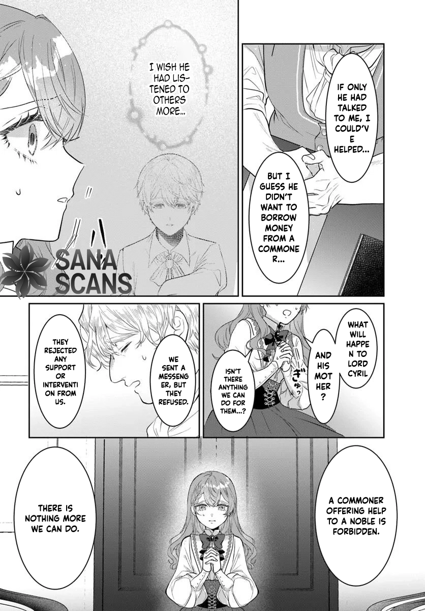 My First Love Turned into a Coldhearted Knight — I Never Expected a Full-On Confession! Chapter 2 - page 4