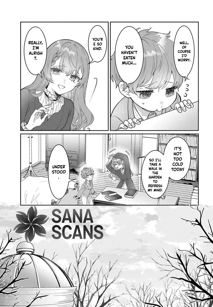 My First Love Turned into a Coldhearted Knight — I Never Expected a Full-On Confession! Chapter 2 - page 7