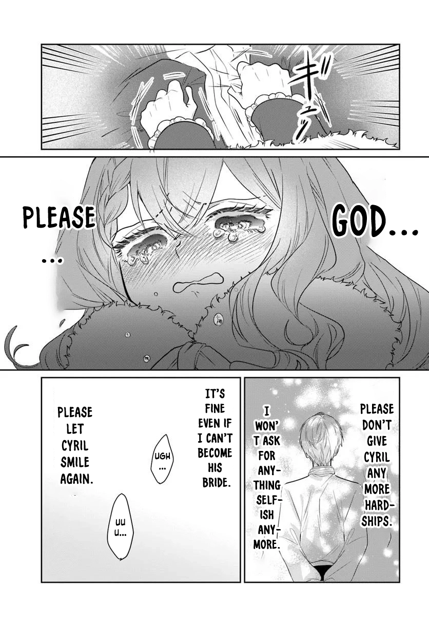 My First Love Turned into a Coldhearted Knight — I Never Expected a Full-On Confession! Chapter 2 - page 9