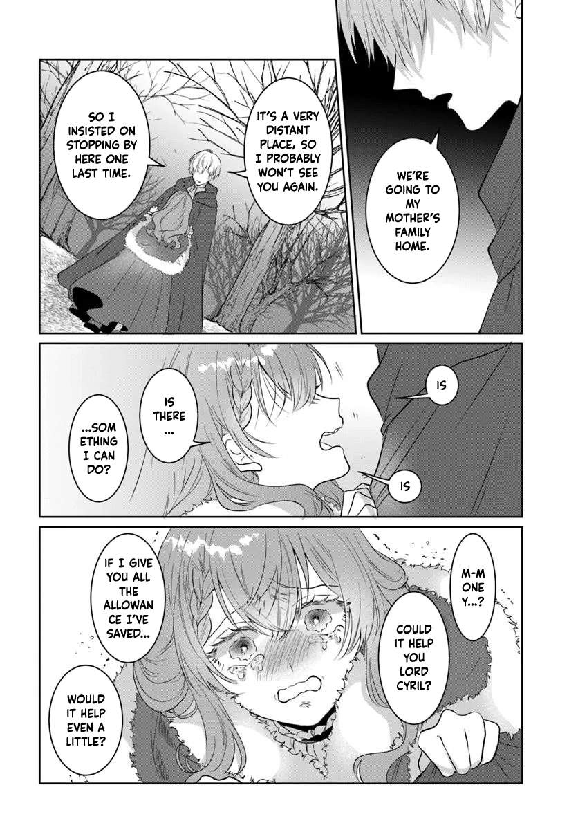 My First Love Turned into a Coldhearted Knight — I Never Expected a Full-On Confession! Chapter 2 - page 14