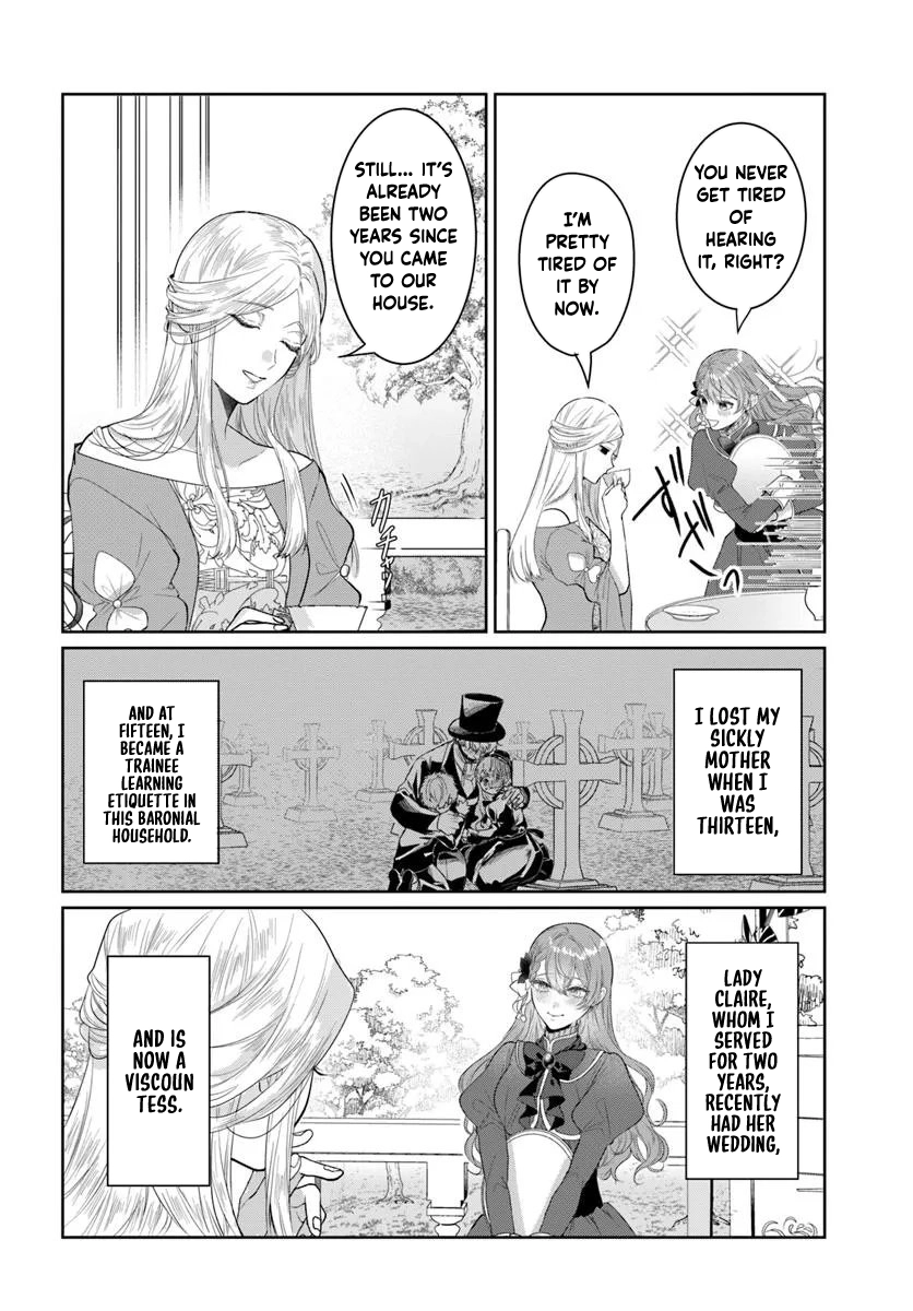 My First Love Turned into a Coldhearted Knight — I Never Expected a Full-On Confession! Chapter 2 - page 20