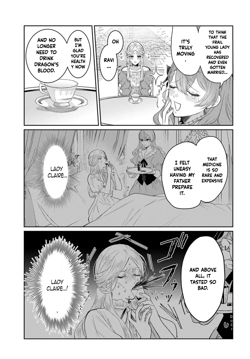 My First Love Turned into a Coldhearted Knight — I Never Expected a Full-On Confession! Chapter 2 - page 21